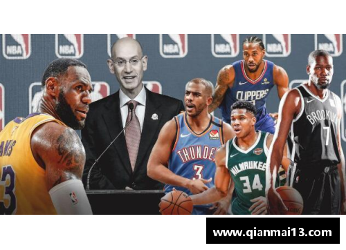 DG视讯官方网站飞儿NBA：新赛季豪情与挑战 - 副本